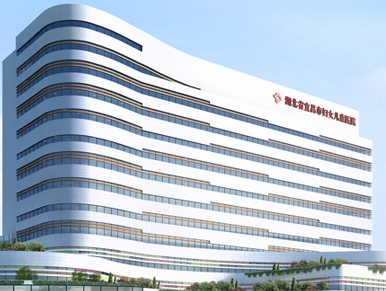 宜昌市妇幼保健院采购全自动阴道分泌物91视频网站入口一台