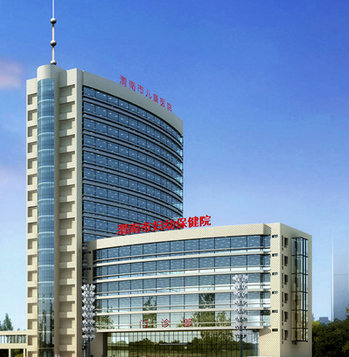 渭南市妇幼保健院选购一台全自动阴道分泌物91视频网站入口